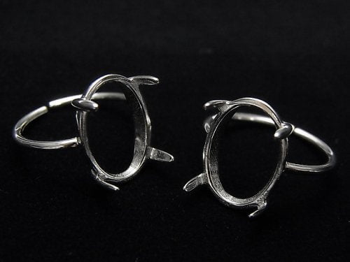 Ring Parts, Silver Metal Beads & Findings