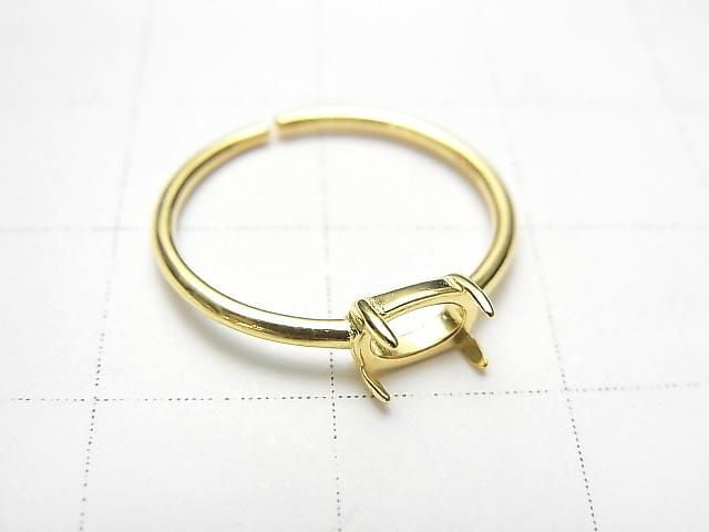[Video] Silver925 Ring Frame (Prong Setting) Horizontal Oval 6x4mm 18KGP Free Size 1pc