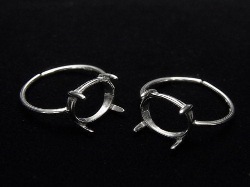 Ring Parts, Silver Metal Beads & Findings