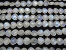[Video] High Quality Rainbow Moonstone AA++ Vertical Hole Heart cut 10x10mm half or 1strand beads (aprx.6inch / 16cm)