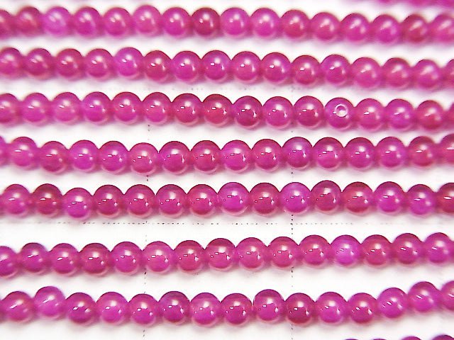 [Video] Lab created Star Ruby AAA Round 2mm 1strand beads (aprx.15inch / 36cm)