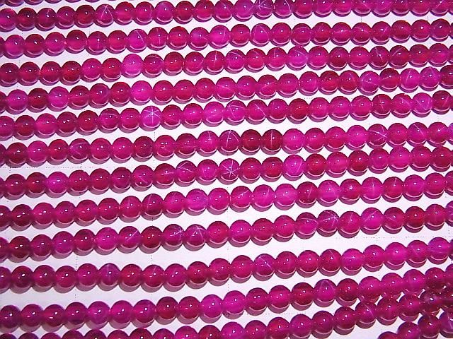 [Video] Synthetic Star Ruby AAA Round 3mm 1-strand beads (approx. 15 inches/37 cm)