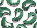 [Video]Malachite AAA- Comma Shaped Bead 30x20mm 1pc