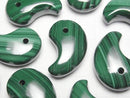 [Video]Malachite AAA- Comma Shaped Bead 30x20mm 1pc