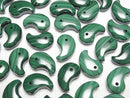 [Video]Malachite AAA- Comma Shaped Bead 30x20mm 1pc