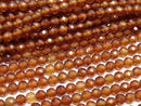 Faceted Round, Garnet Gemstone Beads