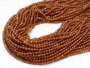 [Video] High Quality! Hessonite Garnet AAA- Faceted Round 3mm 1strand beads (aprx.15inch / 37cm)