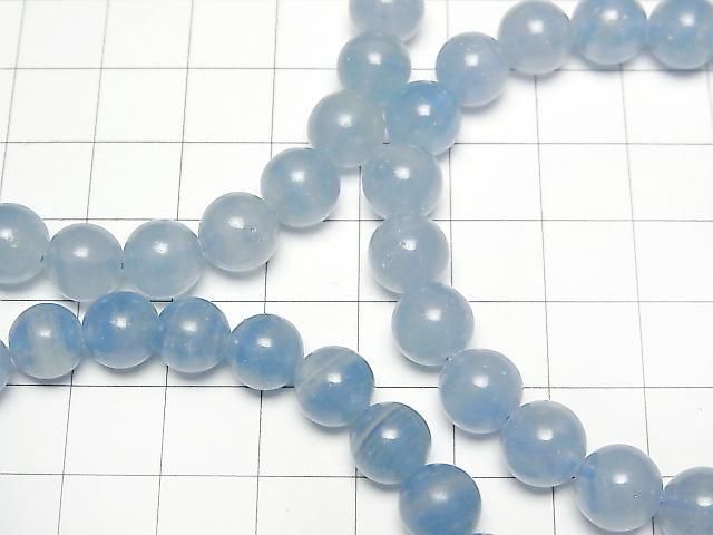 [Video] Natural Blue Calcite AAA- Round 8mm Bracelet
