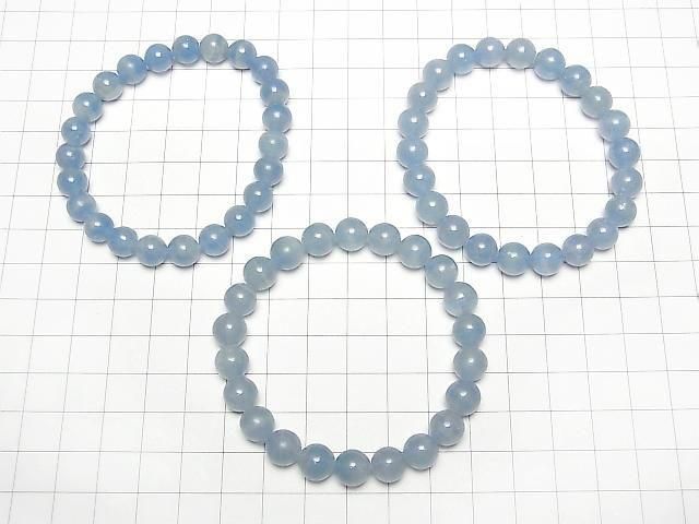 [Video] Natural Blue Calcite AAA- Round 8mm Bracelet