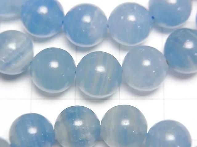 [Video] Natural Blue Calcite AAA- Round 10mm Bracelet