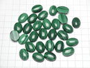 [Video]Malachite AAA Oval Cabochon 18x13mm 2pcs