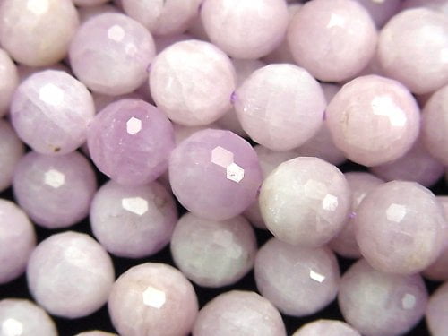 Faceted Round, Kunzite Gemstone Beads