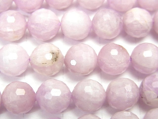 [Video] High Quality! Nigeria Kunzite AA 128Faceted Round 8mm half or 1strand beads (aprx.15inch / 37cm)