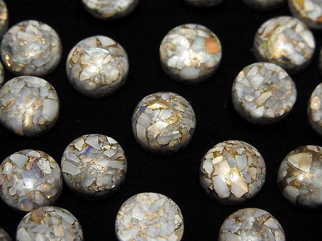 [Video] Copper Opal AAA Round Cabochon 10x10mm 3pcs