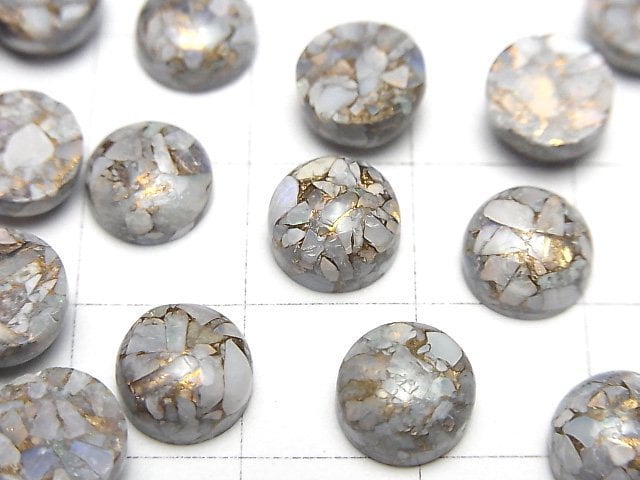 [Video]Copper Opal AAA Round Cabochon 8x8mm 5pcs