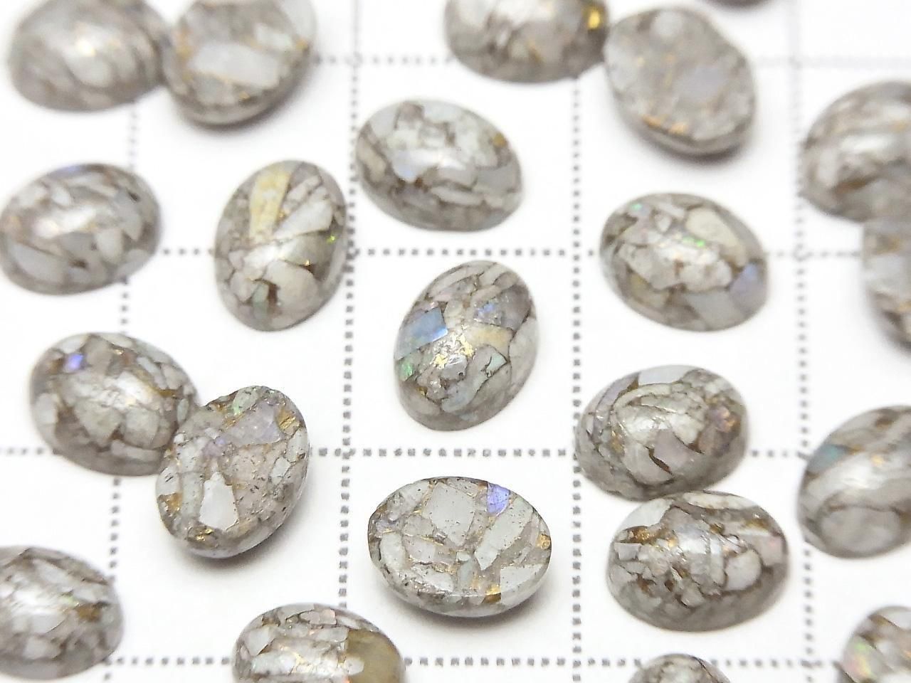 Opale Cuivre AAA Ovale Cabochon 8x6mm 5pcs