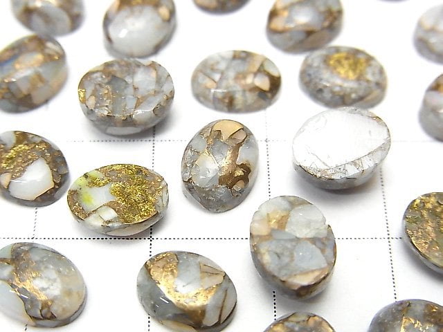 [Video] Copper Opal AAA Oval Cabochon 8x6mm 5pcs