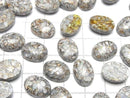 [Video] Copper Opal AAA Oval Cabochon 14x10mm 2pcs