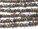 [Video] Australian Boulder Opal AA Small Nugget Half or 1 Strand Bead (approx. 8 inches/20 cm)