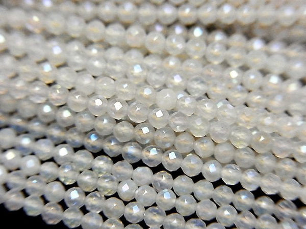 Chalcedony, Faceted Round Gemstone Beads