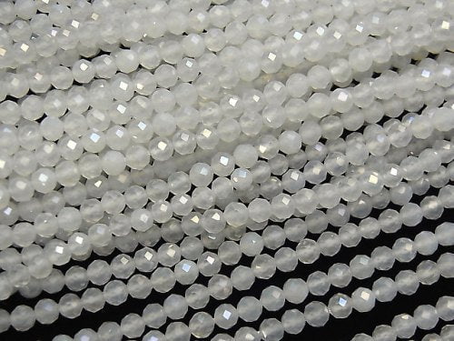 Chalcedony, Faceted Round Gemstone Beads