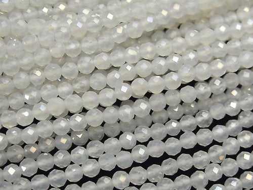 Chalcedony, Faceted Round Gemstone Beads