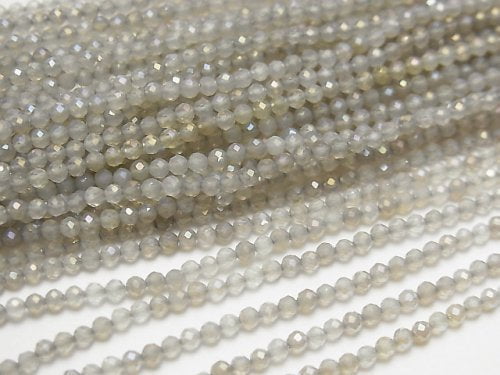 Faceted Round, Onyx Gemstone Beads