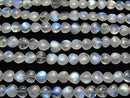[Video] Rainbow Moonstone AA++ Vertical Hole Heart 6x6mm half or 1strand beads (aprx.6inch / 16cm)