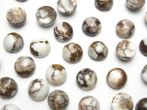 Cabochon, Other Stones Gemstone Beads