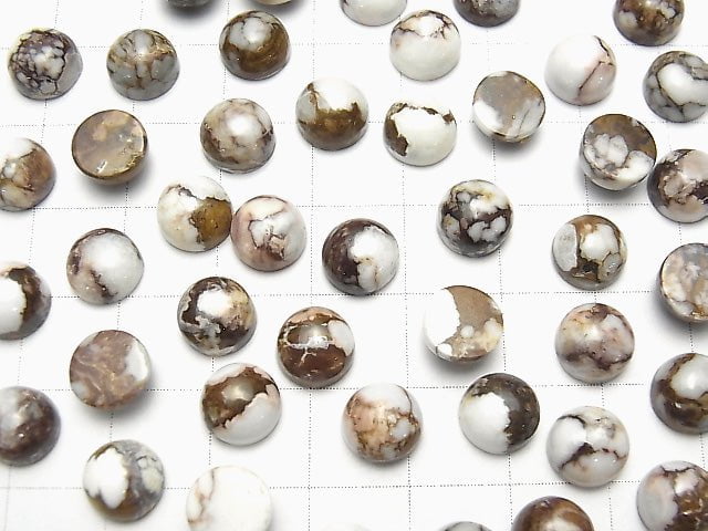 [Video] Wild Horse Round Cabochon 8x8mm 4pcs