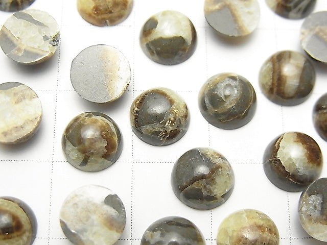 [Video] Septarian Round Cabochon 8x8mm 4pcs