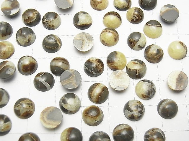 [Video] Septarian Round Cabochon 8x8mm 4pcs