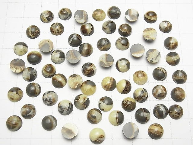 [Video] Septarian Round Cabochon 8x8mm 4pcs