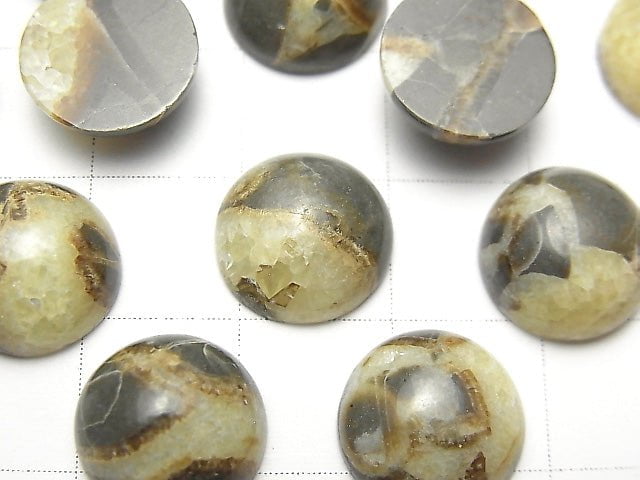 [Video] Septarian Round Cabochon 12x12mm 2pcs