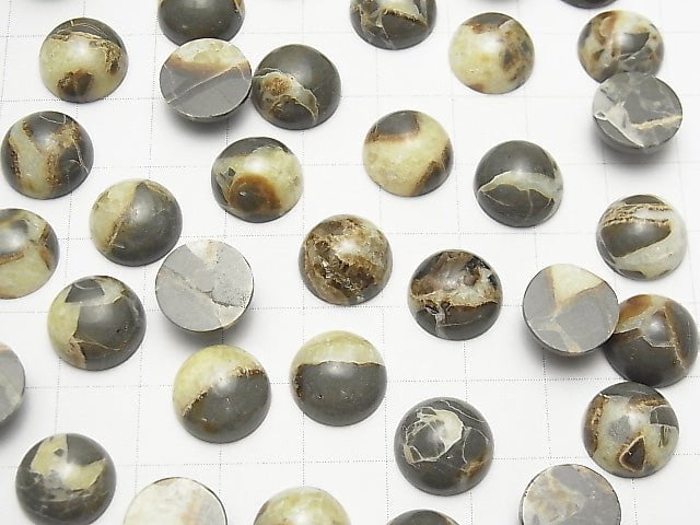 [Video] Septarian Round Cabochon 12x12mm 2pcs