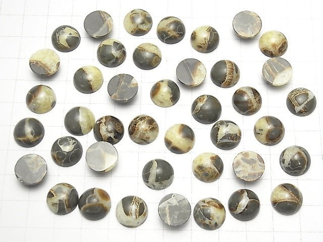 [Video] Septarian Round Cabochon 12x12mm 2pcs