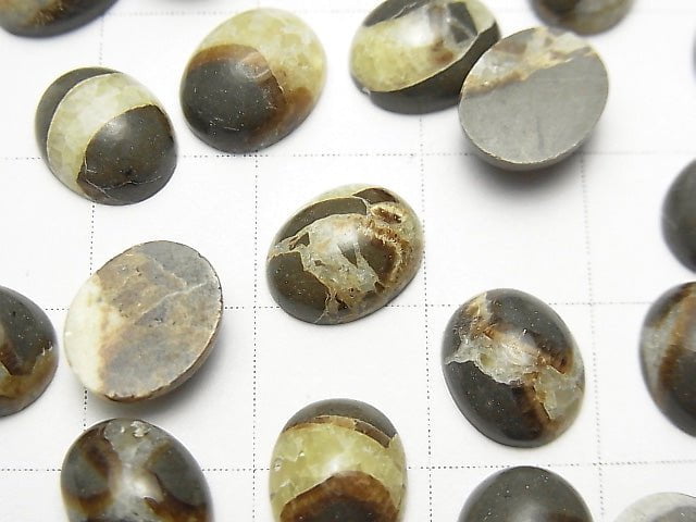 [Video] Septarian Oval Cabochon 10x8mm 5pcs