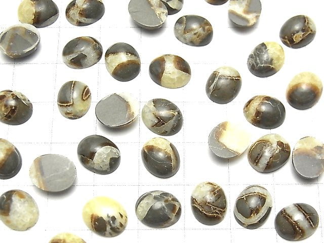 [Video] Septarian Oval Cabochon 10x8mm 5pcs