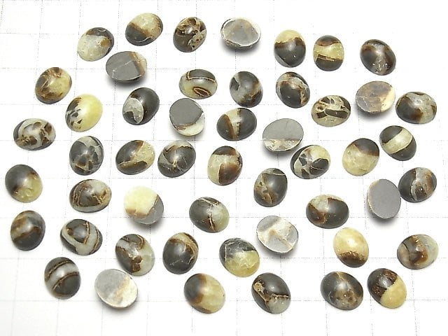 [Video] Septarian Oval Cabochon 10x8mm 5pcs