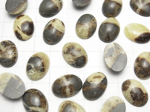 [Video] Septarian Oval Cabochon 18x13mm 2pcs