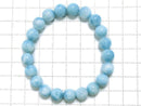 [Video] [One of a kind] Larimar Pectolite AAA Round 9mm Bracelet No.63