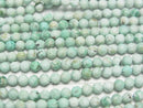 [Video] Peru Chrysocolla AA+ Faceted Round 3mm 1strand beads (aprx.15inch / 37cm)