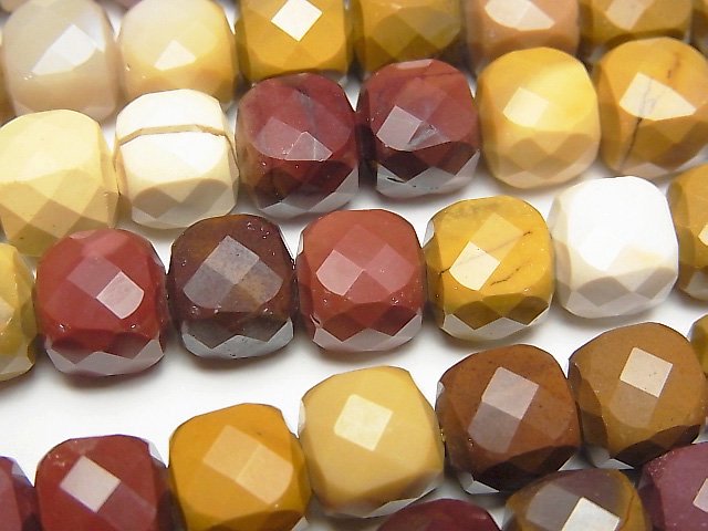 Cube, Mookaite Gemstone Beads