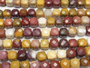 [Video] High Quality! Mookaite Cube Shape 8x8x8mm half or 1strand beads (aprx.15inch / 37cm)
