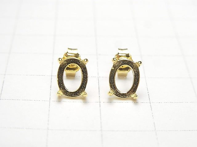 [Video] Silver925 4-piece Claw Earstuds Earring Frame & Back, Oval, 8x6mm, 18KGP, 1 pair (2 pieces)