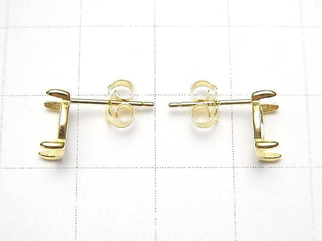 [Video] Silver925 4pcs Claw Earstuds Earrings Frame & Catch Oval 8x6mm 18KGP 1 pair (2 pieces)