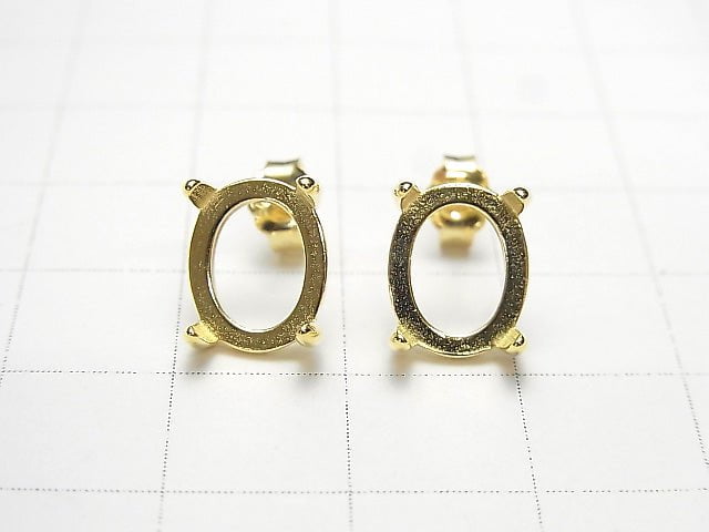 [Video]Silver925 4pcs Claw Earstuds Earrings Frame & Backing Oval 10x8mm 18KGP 1pair (2 pieces)