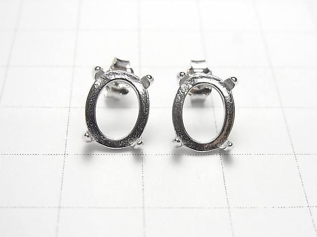 [Video] Silver925 4pcs Claw Earstuds Earrings Frame & Catch Oval 10x8mm Rhodium Plated 1 pair (2 pieces)