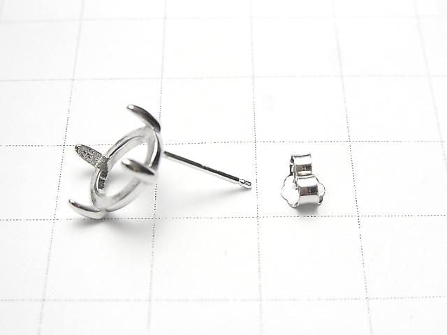 [Video] Silver925 4pcs Claw Earstuds Earrings Frame & Catch Oval 10x8mm Rhodium Plated 1 pair (2 pieces)