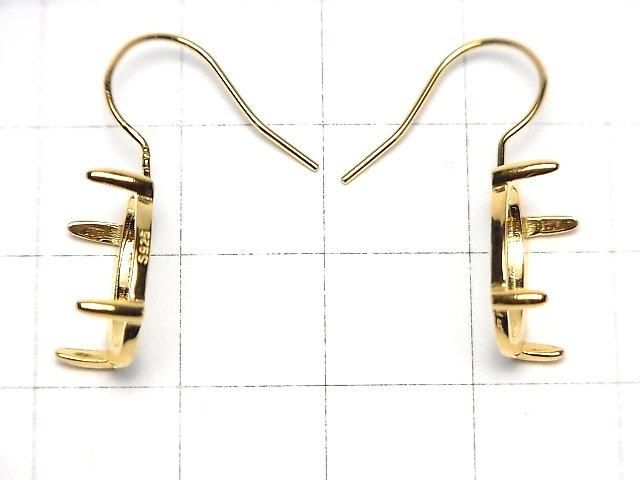 [Video] Silver925 Earwire Frame (Prong Setting) Oval 14x10mm 18KGP 1 pair